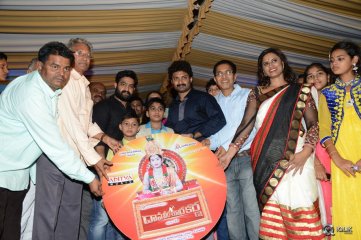 Daana Veera Soora Karna Movie Audio Launch